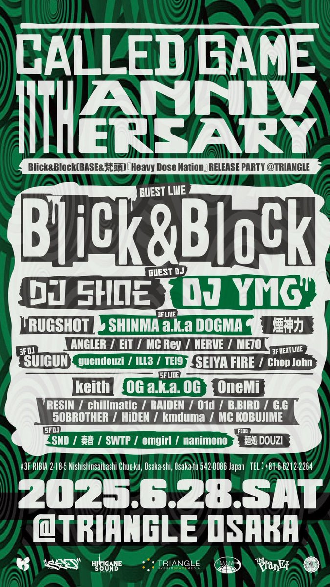 2025.06.28 CALLED GAME
11th anniversary
Blick&amp;Block （BASE&amp;梵頭）
『Heavy Dose Nation』
Release Liveでお邪魔します🔥

近郊の方是非是火🔥

梵頭で前売りで入れます🔥