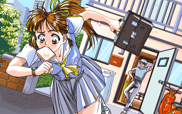PC98_bot's tweet photo. Ryōki no Ori // Plantech // PC-98 // #pc98 #Plantech https://t.co/NUAQVO8yzF