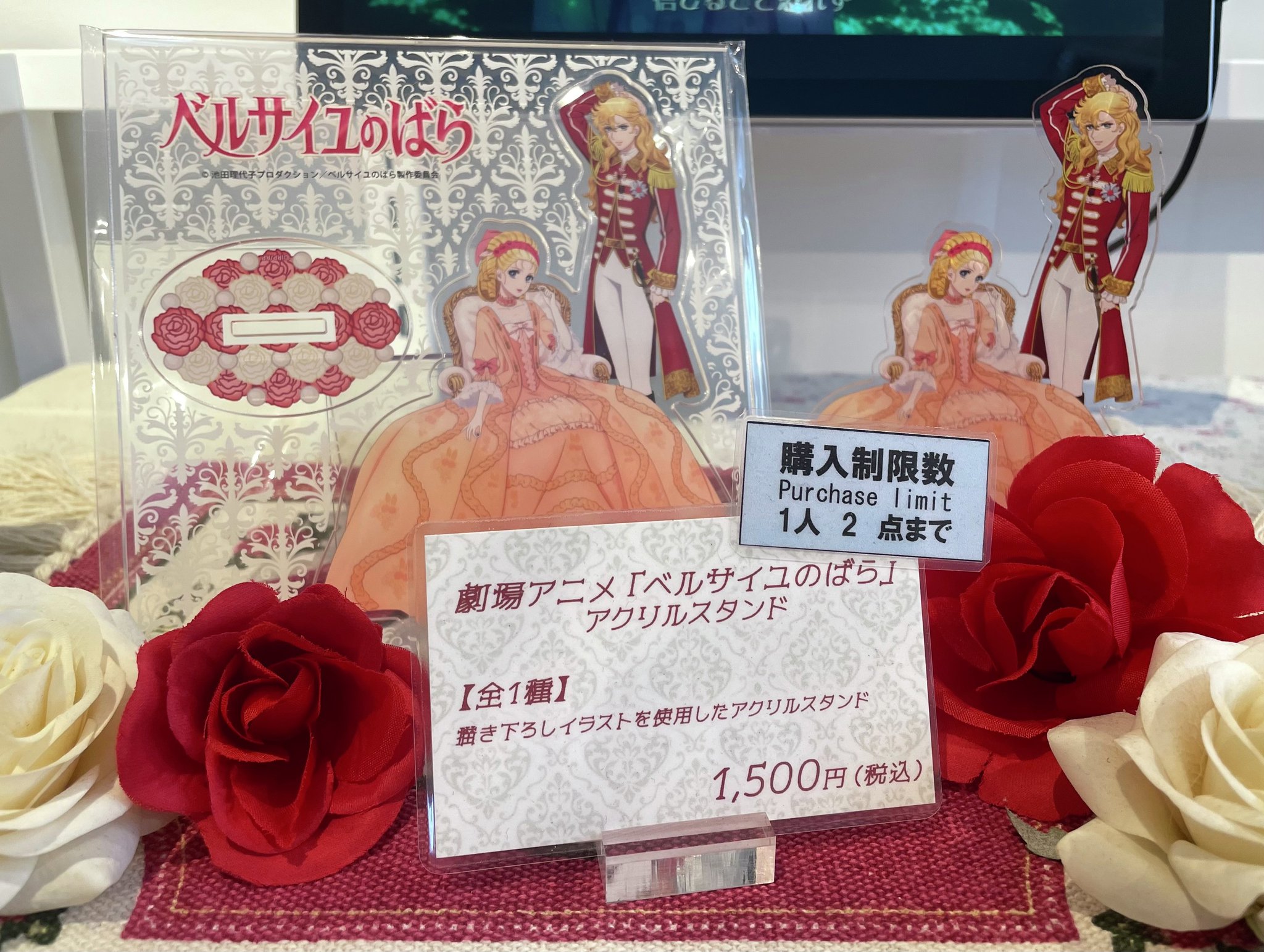 福袋安いいね半額ストア ONKYO DIRECT ANIME STORE-Lifestyle-／音アニ2号店 on X:  アクリルスタンド