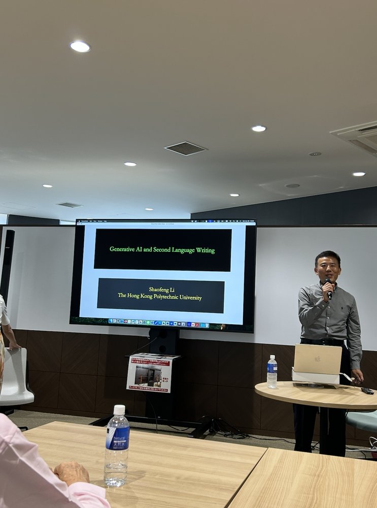 Prof. Shaofeng Li <a href="/ShaofengLi9/">Shaofeng Li</a>  talk is now starting!
"Generative AI and Second Language Writing"