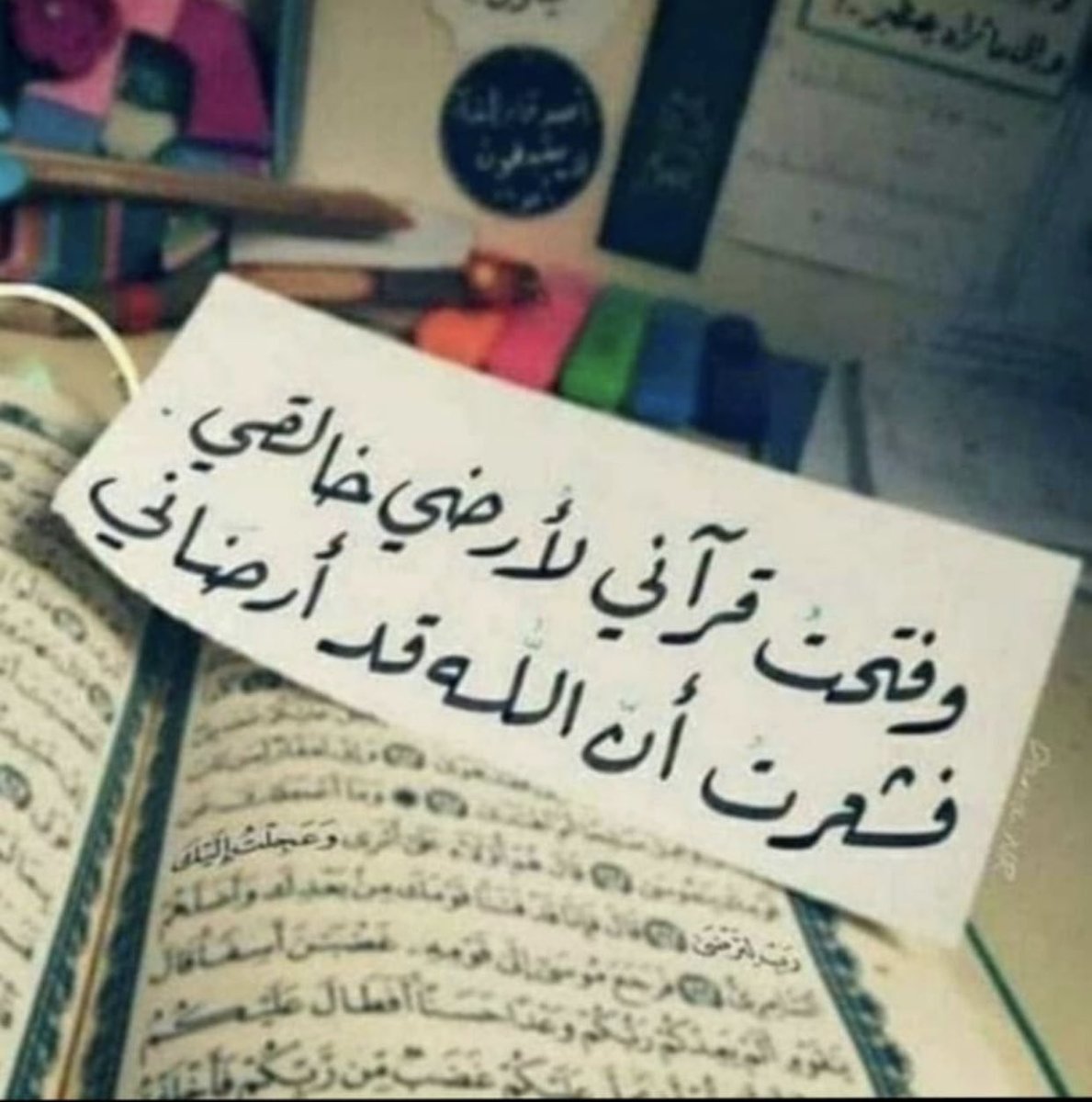 وصل وصل ☘️ ☘️☘️ (@ldaeer52304) on Twitter photo 🎽💎🎽
<a href="/f2023fa/">Fahad</a>
<a href="/2alyaat/">🕊️ عليــاء🕊️</a>
<a href="/h_maco/">Macit ⭐⭐⭐⭐⭐</a>
<a href="/171382h/">saad Albishi</a>
<a href="/fisal5841/">فيصل الشميري</a>
<a href="/zkharftrf1/">جبر خاطر 💌💞</a>
<a href="/AH2030SH/">احمد</a>
<a href="/Engkabora/">Engkabora</a>
<a href="/amralnjar6/">🆇 عمرو النجار</a>
<a href="/semsm_yai/">⚜️ 🪻 𝗬𝗮𝗦𝘀𝗢𝗼 🪻𝑯𝑼𝑮𝑳𝑶𝑽𝑬 ⚜️</a>
<a href="/ly_mha2139/">بنت المملكة</a>
<a href="/aldwsary456/">مريم محمد العتيبي</a>
<a href="/Marijani64242/">Marijani💎</a>
<a href="/rama244667/">💞_ريم _💝_القحطاني💞</a>
<a href="/PriscillaMabaso/">Priscilla Mabaso</a>
<a href="/abohassan712/">Mohamed Hassan</a>
<a href="/4Scientificres/">٥رسائل ماجستيرتكاليف بحث علمي بدل التميز</a>
<a href="/R___y___d/">رياض💎</a>
<a href="/Alsadi39/">Alsadi Mahar</a>
<a href="/mutaz_1234/">mutaz</a>
<a href="/ElbadryFarghaly/">Elbadry Farghaly ابوجبه</a>
<a href="/Saveing66/">💻 منتجات💥عروض💰</a> 🎽💎🎽
<a href="/f2023fa/">Fahad</a>
<a href="/2alyaat/">🕊️ عليــاء🕊️</a>
<a href="/h_maco/">Macit ⭐⭐⭐⭐⭐</a>
<a href="/171382h/">saad Albishi</a>
<a href="/fisal5841/">فيصل الشميري</a>
<a href="/zkharftrf1/">جبر خاطر 💌💞</a>
<a href="/AH2030SH/">احمد</a>
<a href="/Engkabora/">Engkabora</a>
<a href="/amralnjar6/">🆇 عمرو النجار</a>
<a href="/semsm_yai/">⚜️ 🪻 𝗬𝗮𝗦𝘀𝗢𝗼 🪻𝑯𝑼𝑮𝑳𝑶𝑽𝑬 ⚜️</a>
<a href="/ly_mha2139/">بنت المملكة</a>
<a href="/aldwsary456/">مريم محمد العتيبي</a>
<a href="/Marijani64242/">Marijani💎</a>
<a href="/rama244667/">💞_ريم _💝_القحطاني💞</a>
<a href="/PriscillaMabaso/">Priscilla Mabaso</a>
<a href="/abohassan712/">Mohamed Hassan</a>
<a href="/4Scientificres/">٥رسائل ماجستيرتكاليف بحث علمي بدل التميز</a>
<a href="/R___y___d/">رياض💎</a>
<a href="/Alsadi39/">Alsadi Mahar</a>
<a href="/mutaz_1234/">mutaz</a>
<a href="/ElbadryFarghaly/">Elbadry Farghaly ابوجبه</a>
<a href="/Saveing66/">💻 منتجات💥عروض💰</a>