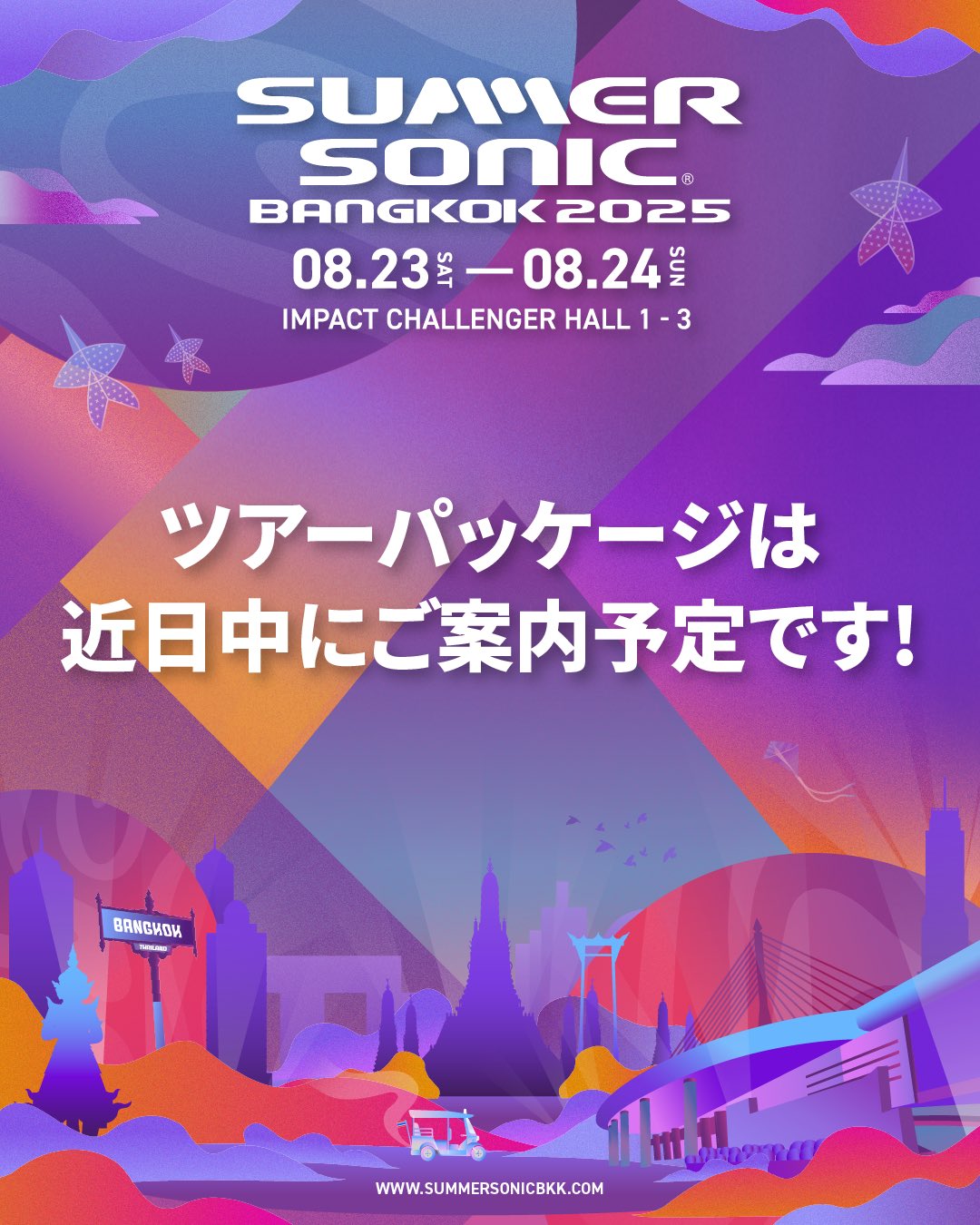 Summersonic_bangkok on X: 