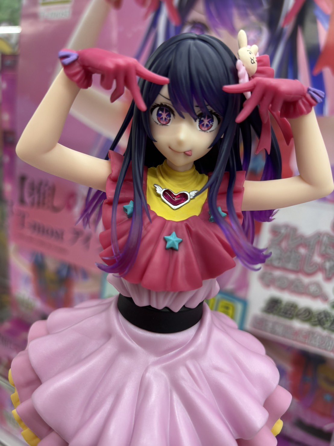 もってきーな🐵佐原東店 on X: 
