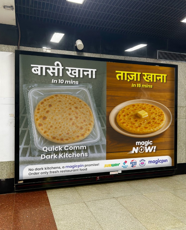 Yesterday watched a middle aged  man in Delhi order a quick meal on one of those fast delivery apps. He is typically overweight for middle aged Indian man. Did he know what he was ordering?

Since last year multiple doctors and dieticians have raised concern about quick meals.