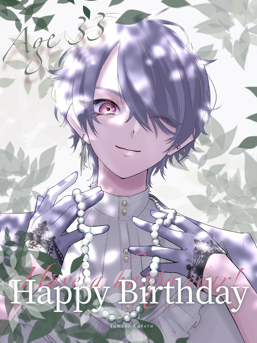 八重樫(｡･･)ﾉ tweet media