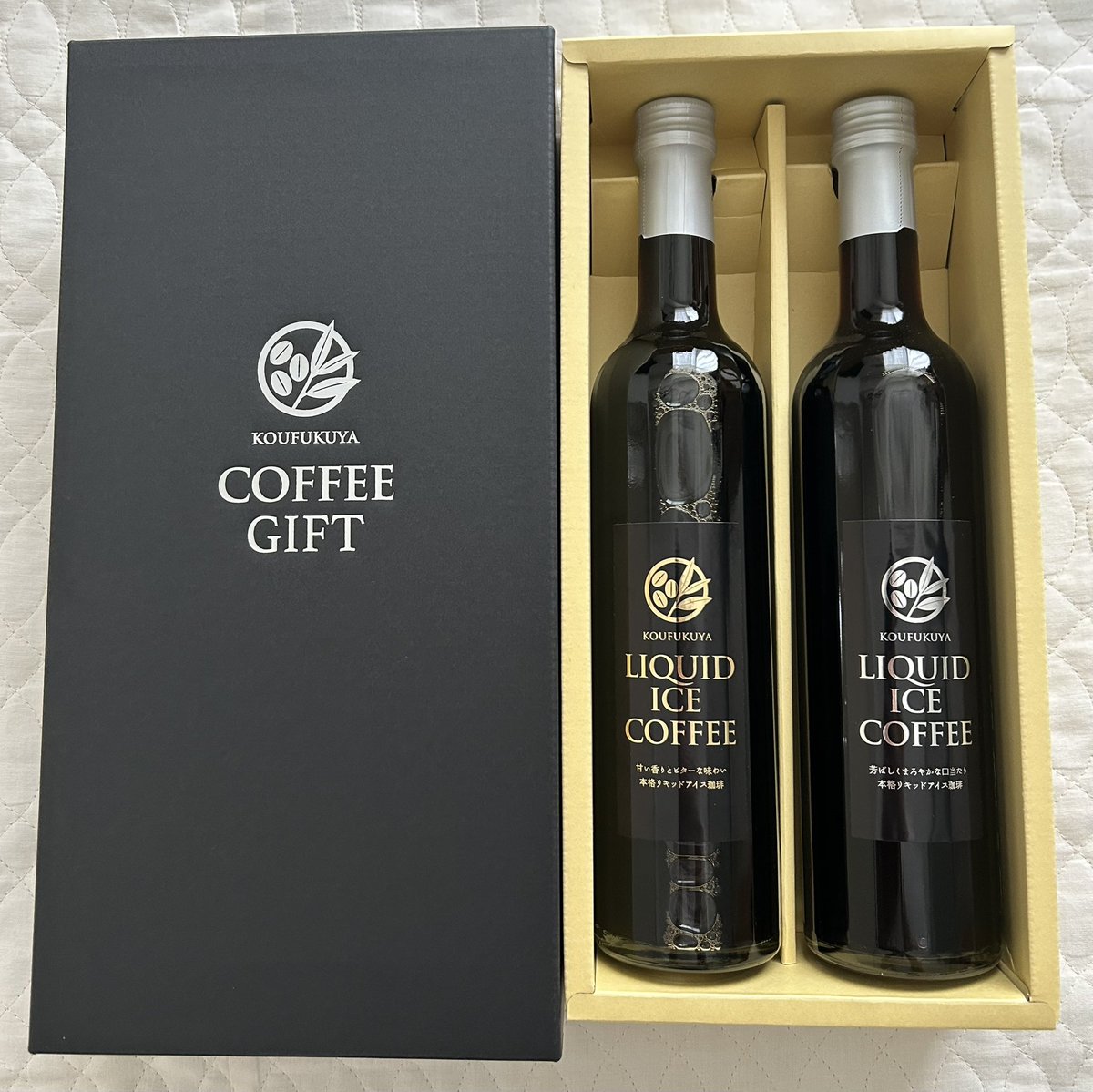 香福屋のコーヒー頂きました☕️
アイスコーヒー飲むの楽しみ😋