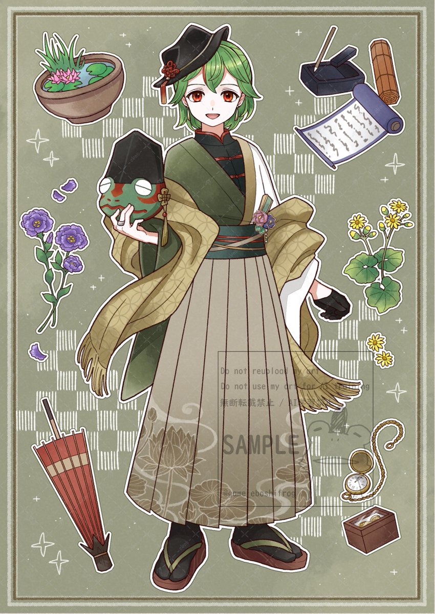ebos(えぼす) tweet media