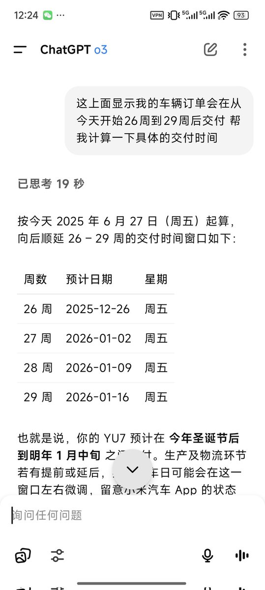歸藏(guizang.ai) tweet media