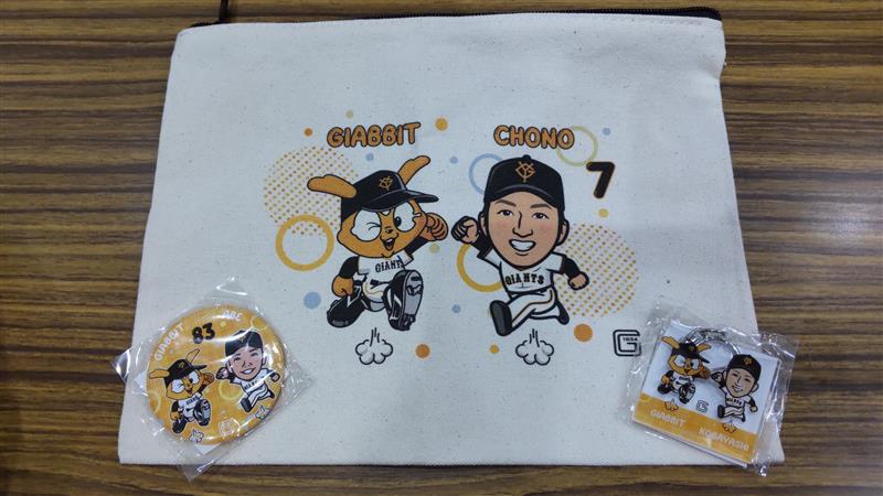 ✨🆕 #闘魂ガチャ ジャビットコラボver.🆕✨ 大人気の闘魂ガチャに