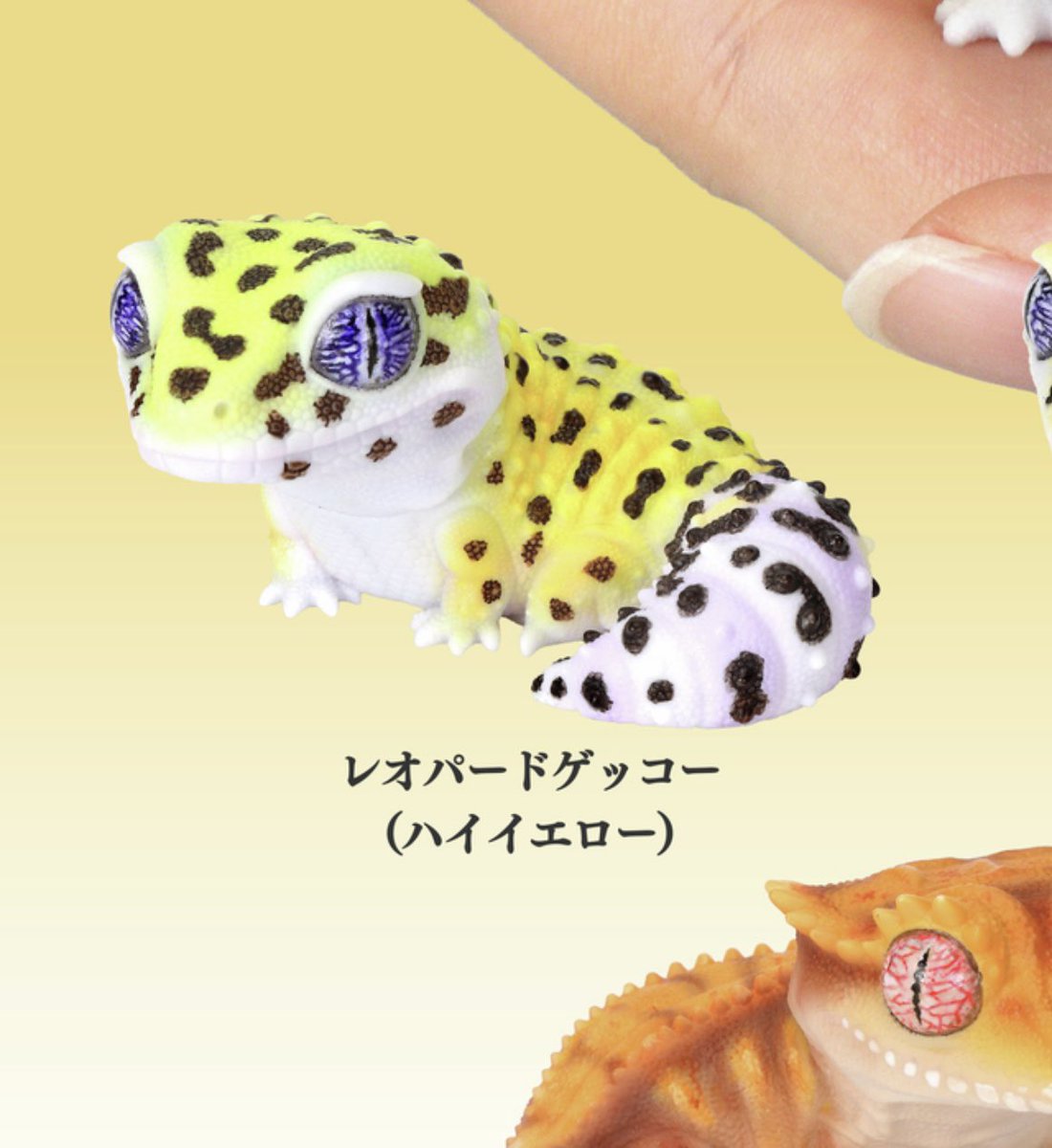 mutou710's tweet image. ガチャガチャで、これってレモンフロストじゃね??ってのがさすがにハイイエローって書いてあるよねって友達と話してたら、え?レモンフロストってモロ書いてありましたよ?って聞いて、、ほんとに書いてあるやつもあった笑