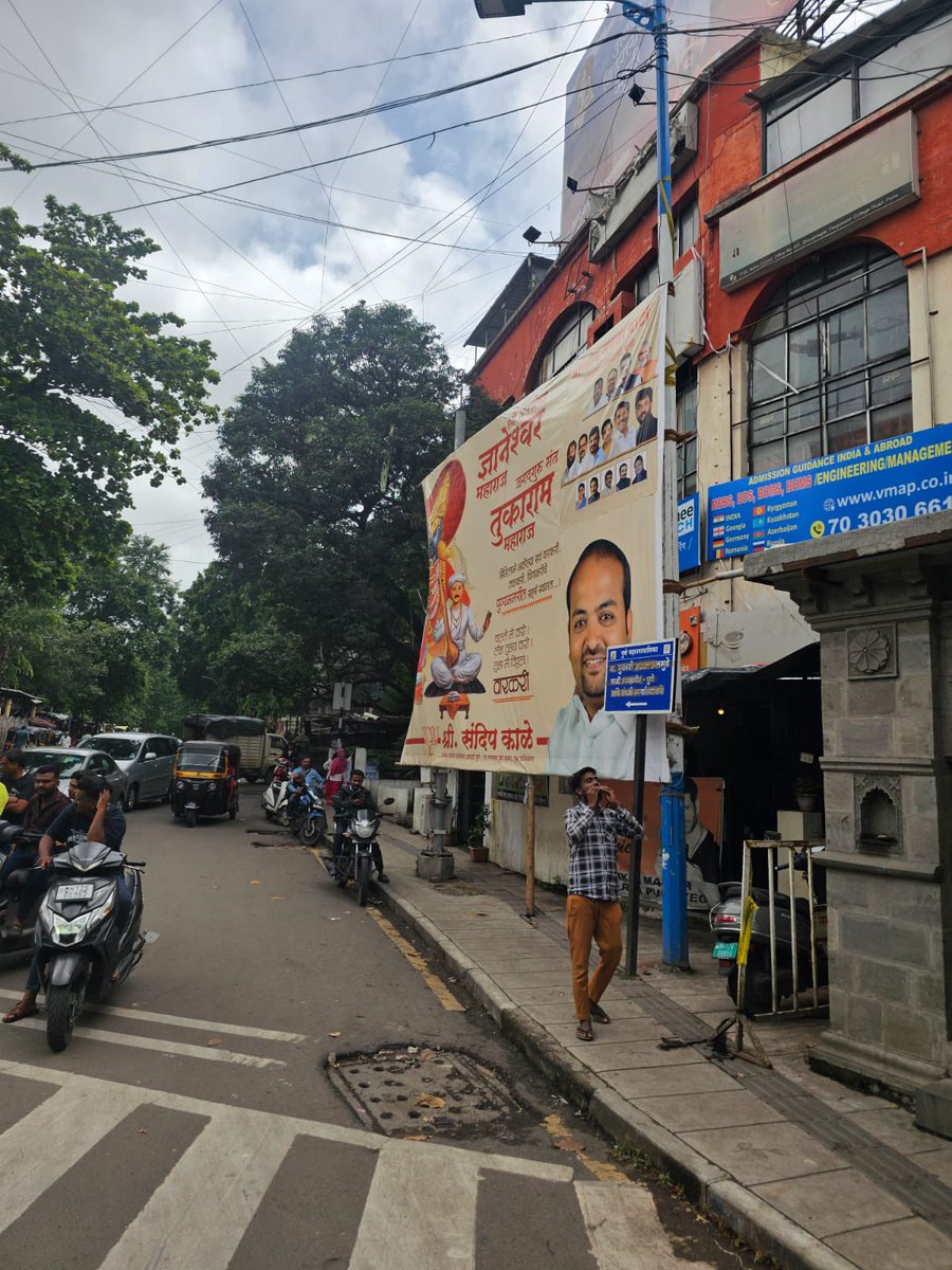 🚗💦🏃‍♂️ Navigating #Pune roads is a triathlon! Swim through flooded streets, hurdle over construction debris &amp; garbage, then attempt the impossible—walk on non-existent  or encroached  footpaths! At the finishing line enjoy illegal hoardings 🏆 #PuneAdventures #CityChallenges