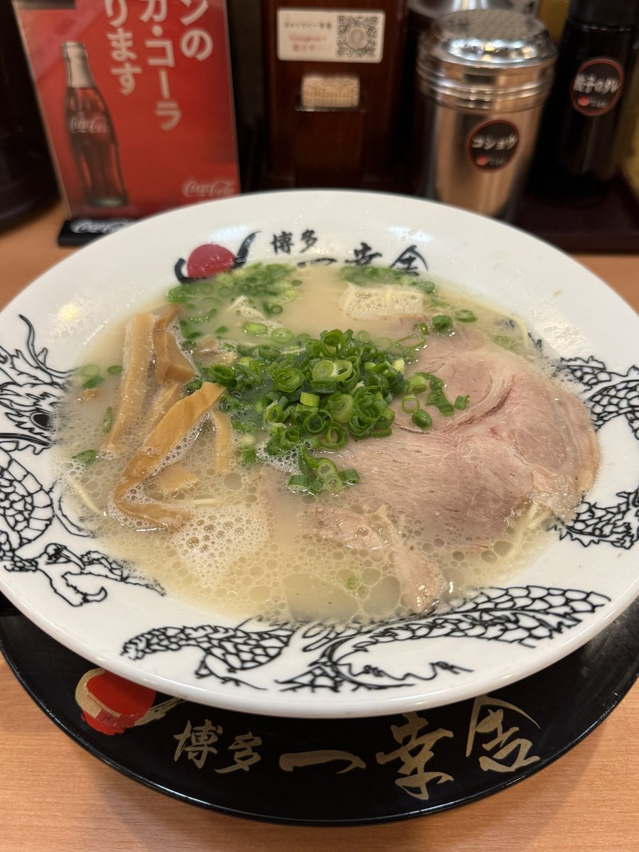 _amouroha's tweet photo. ラ活してる🍜 https://t.co/bDDDBFIyCV