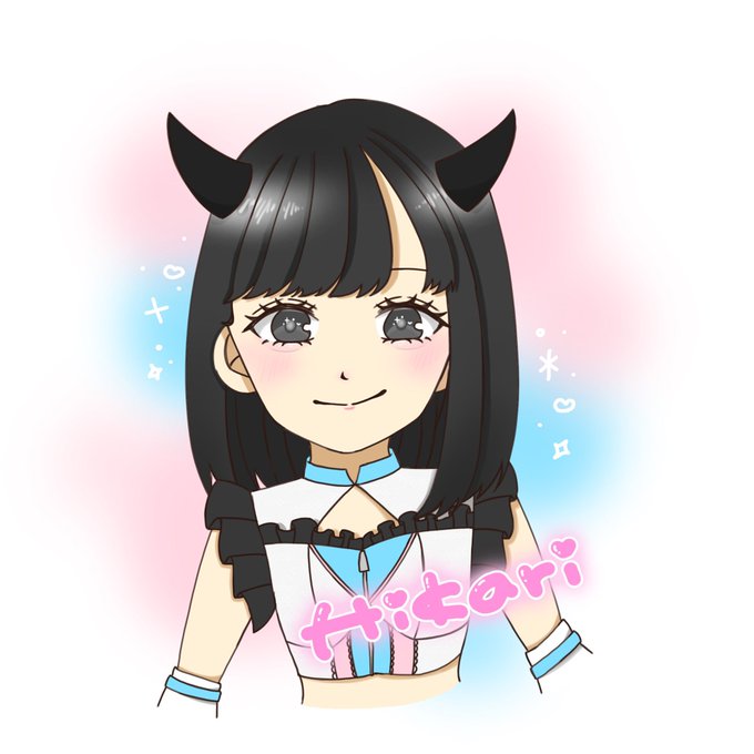 e→mitのツイート