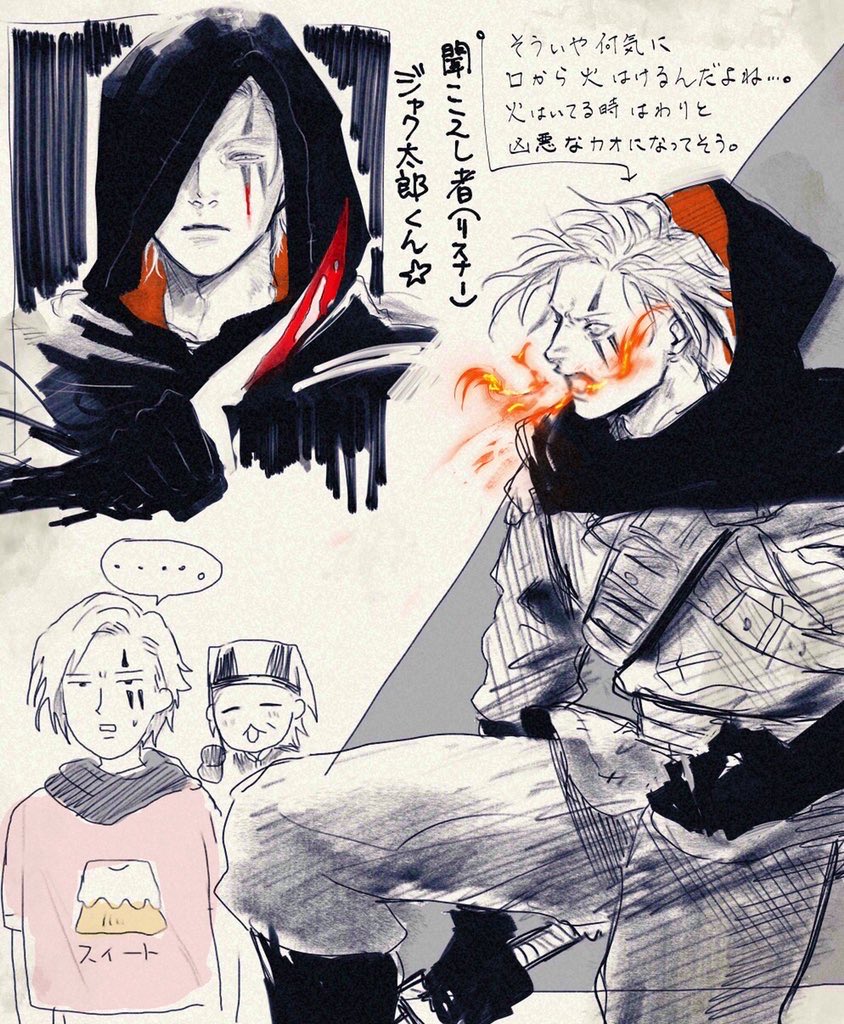 てか初代主人公のジャク太郎(ジャック)くんの時から攻撃系の魔法って全然使って無くて、だからこそ今回は魔法キャラにしようと思ったけど使い方がわからなすぎる。遠くから弓で暗殺でええやんにシフトしてしまう;;;