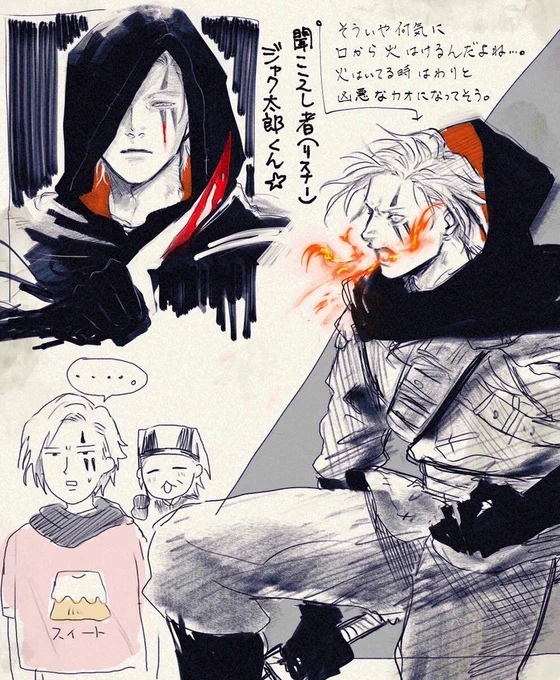 てか初代主人公のジャク太郎(ジャック)くんの時から攻撃系の魔法って全然使って無くて、だからこそ今回は魔法キャラにしようと思ったけど使い方がわからなすぎる。遠くから弓で暗殺でええやんにシフトしてしまう;;; 