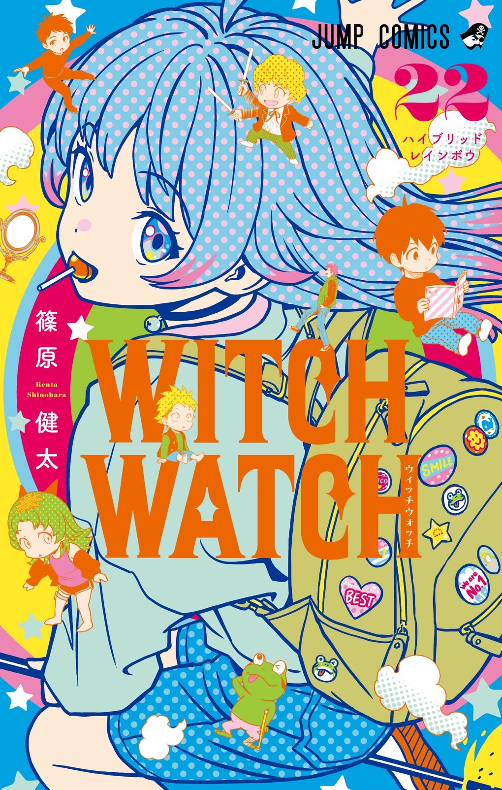 Shonen Jump News on X: 