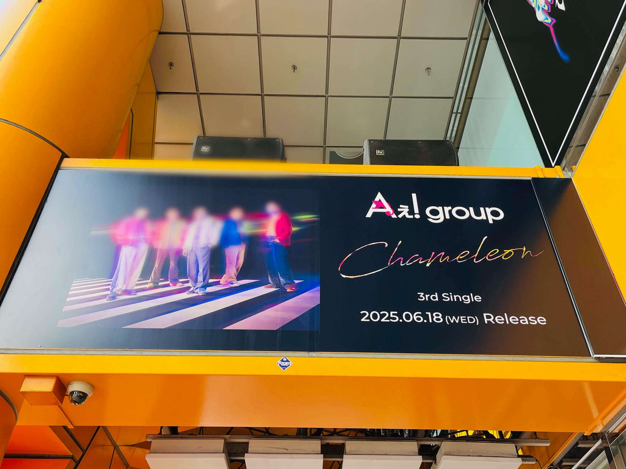 タワーレコード渋谷店 on X: 