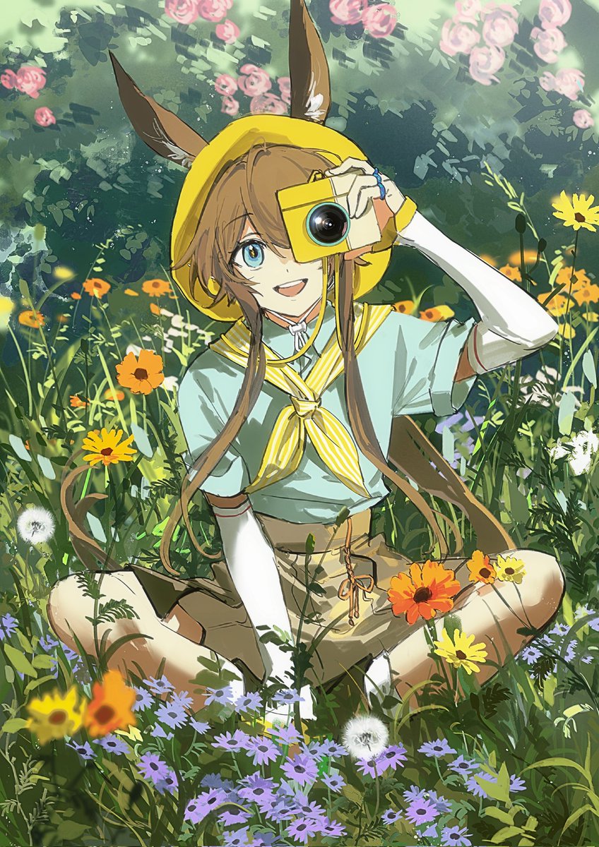 ☀