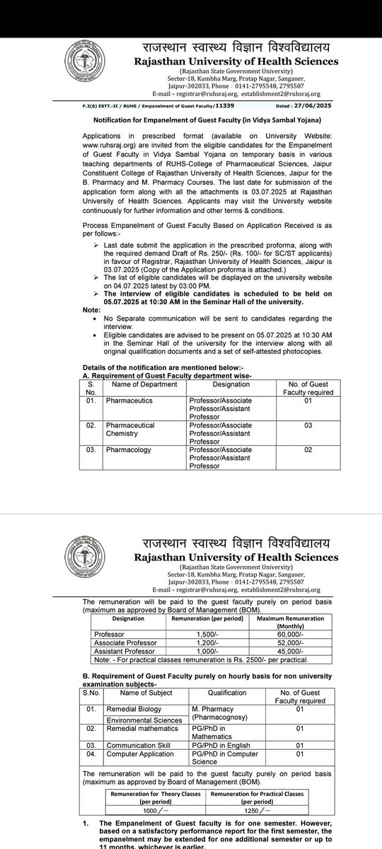 *साथियों एक बार फिर राजस्थान फार्मासिस्ट एसोसिएशन(रजि.) के प्रयास को सफलता मिली है।*
*RUHS के फार्मेसी कॉलेज मे लगेंगे टीचर,,,*
*राजस्थान फार्मासिस्ट एसोसिएशन(रजि.) ने उठाई थी स्टॉफ लगाने की मांग*
ललित कुमार प्रजापत 
प्रदेश महासचिव 
राजस्थान फार्मासिस्ट एसोसिएशन  (रजि.)
