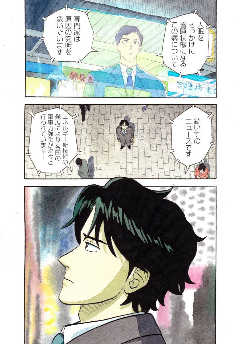 (2/17) 
