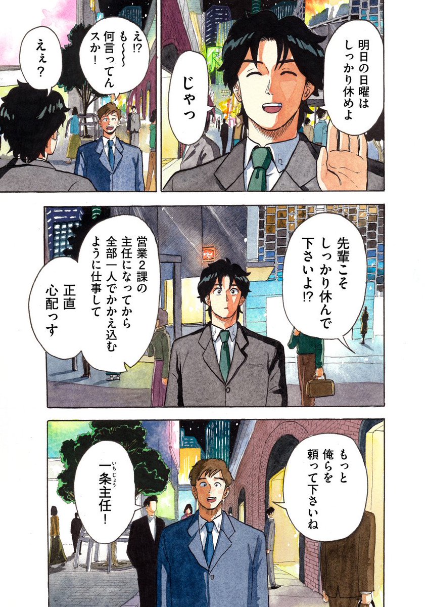 (2/17) 
