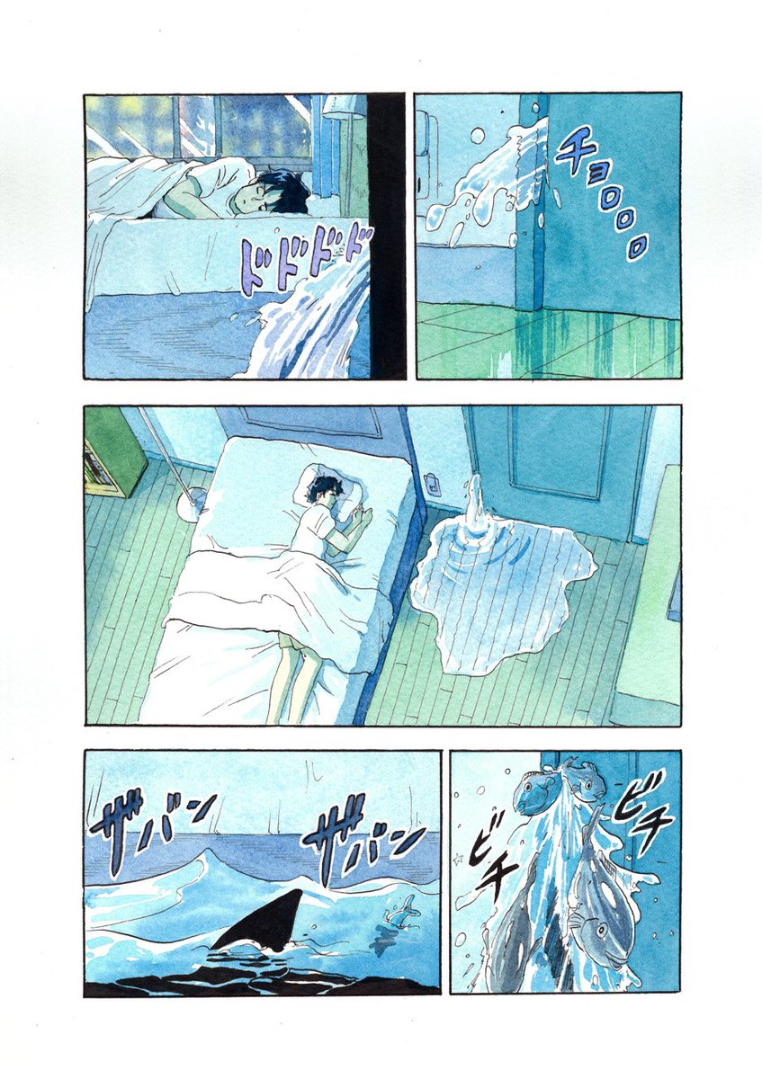 (4/17) 