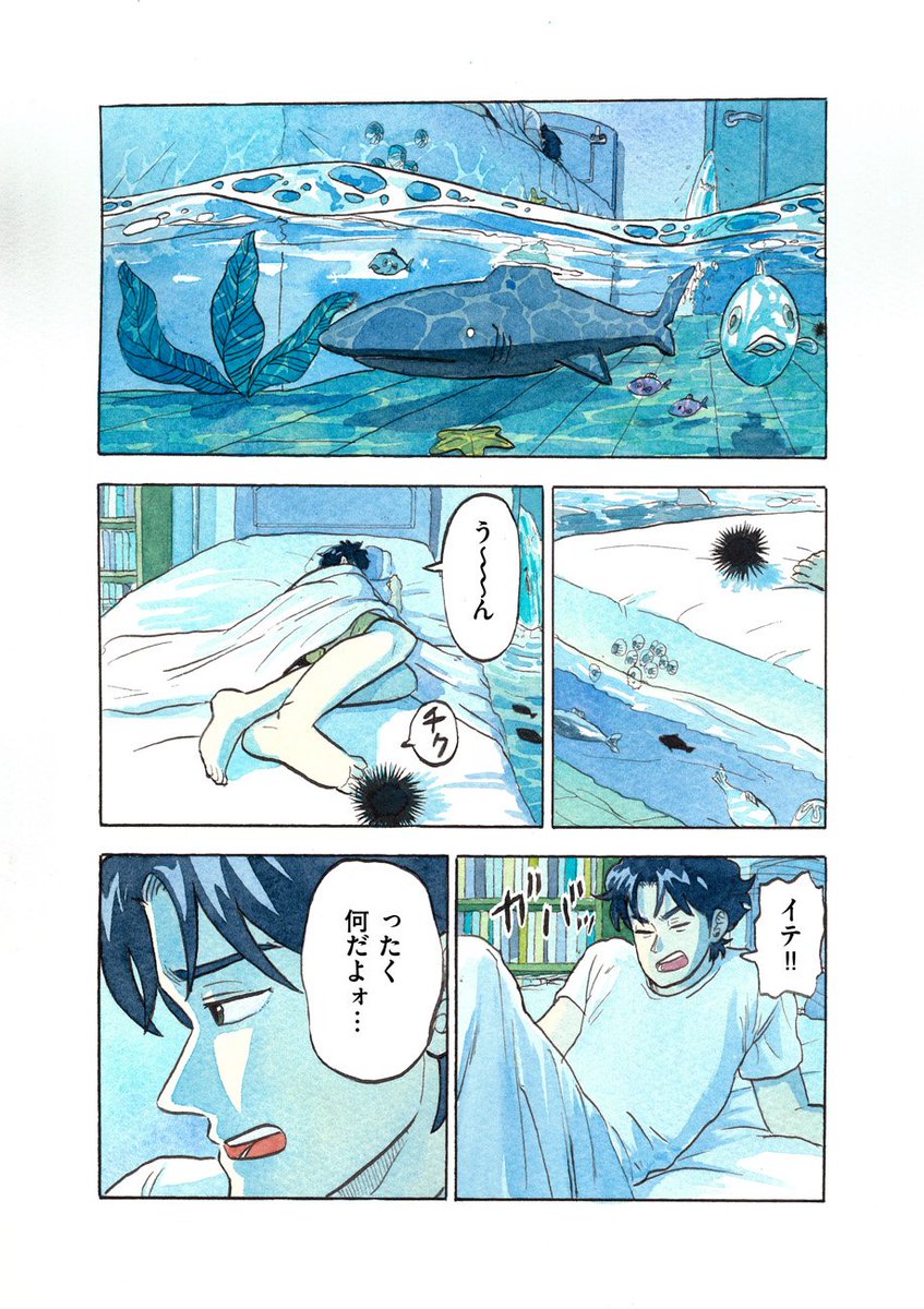 (4/17) 