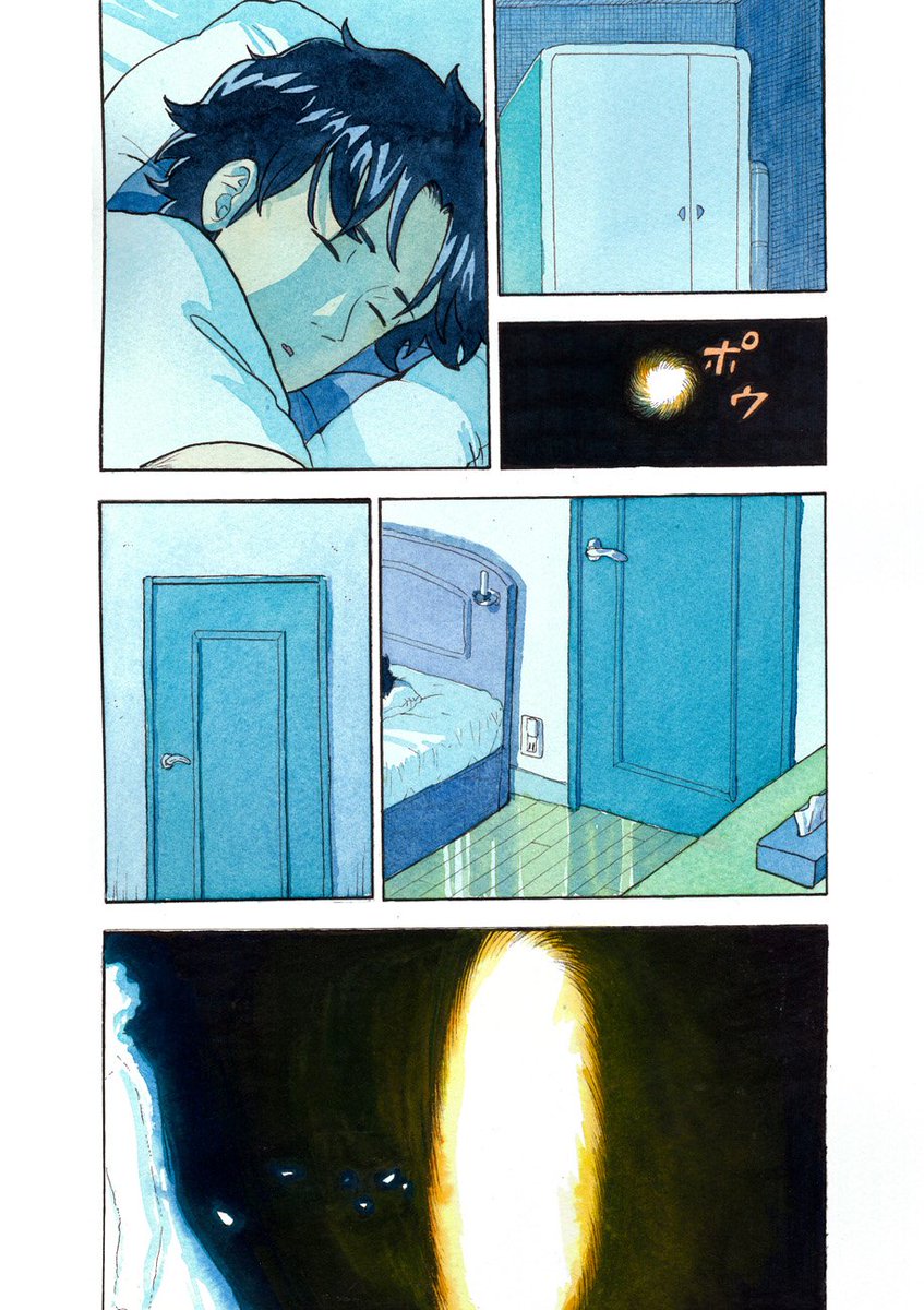 (3/17) 