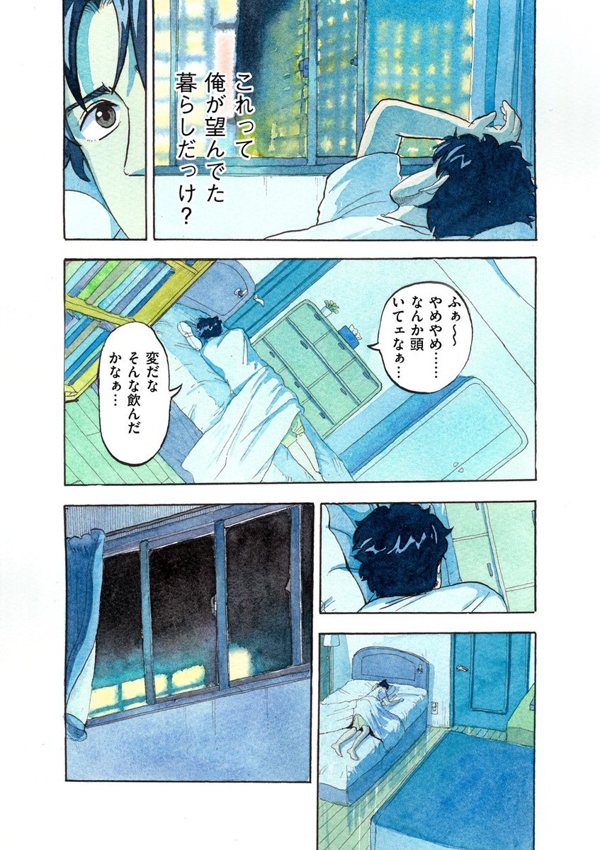 (3/17) 