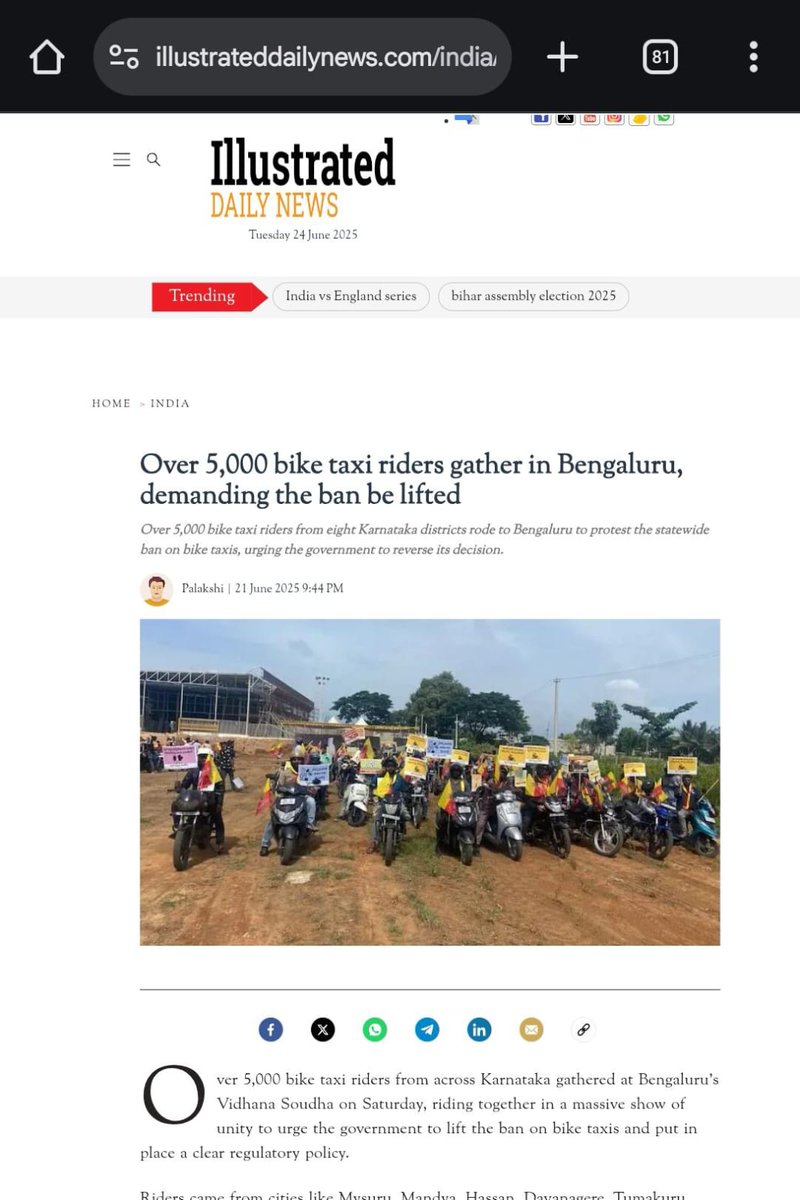 The bike taxi ban is a disaster. The Minister's silence is unacceptable. Demand the Minister's resignation!
#StepDownTransportMinister
<a href="/RLR_BTM/">Ramalinga Reddy</a> 
<a href="/INCIndia/">Congress</a>
<a href="/PriyankKharge/">Priyank Kharge / ಪ್ರಿಯಾಂಕ್ ಖರ್ಗೆ</a>