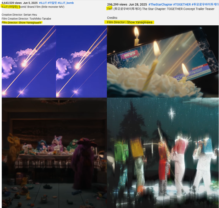 Left is ILLIT's recent brand film
Right is TXT's concept trailer revealed today

Also, found out that both have same director "Show Yanagisawa" 👀👀👀