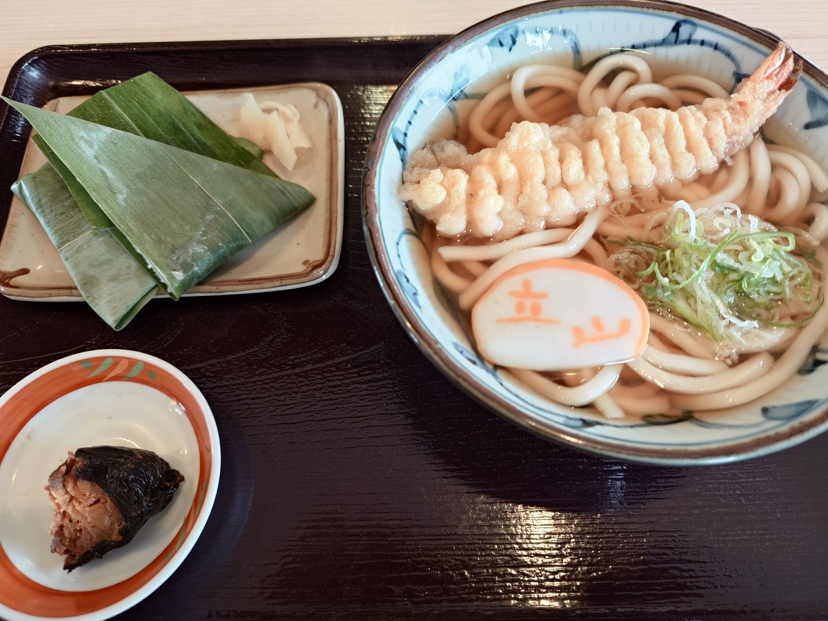お昼は
久しぶりに
源さんで立山そばではなく
立山うどん·ます寿司セット😅

大岩山日石寺行って
大岩ソーメンのつもりだったけど
腹減りに負けた😆