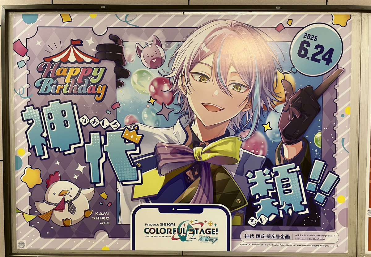 酔拳 tweet media