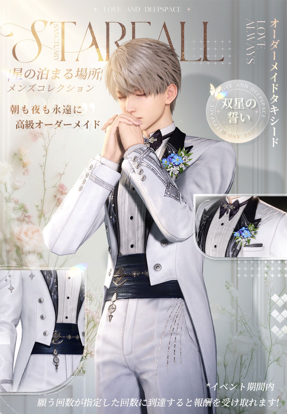 6体❗️✨貴方様の御事情に合った❣️オーダーメイド✨人形代 御祈願 Ndecoration_doll - Search / X