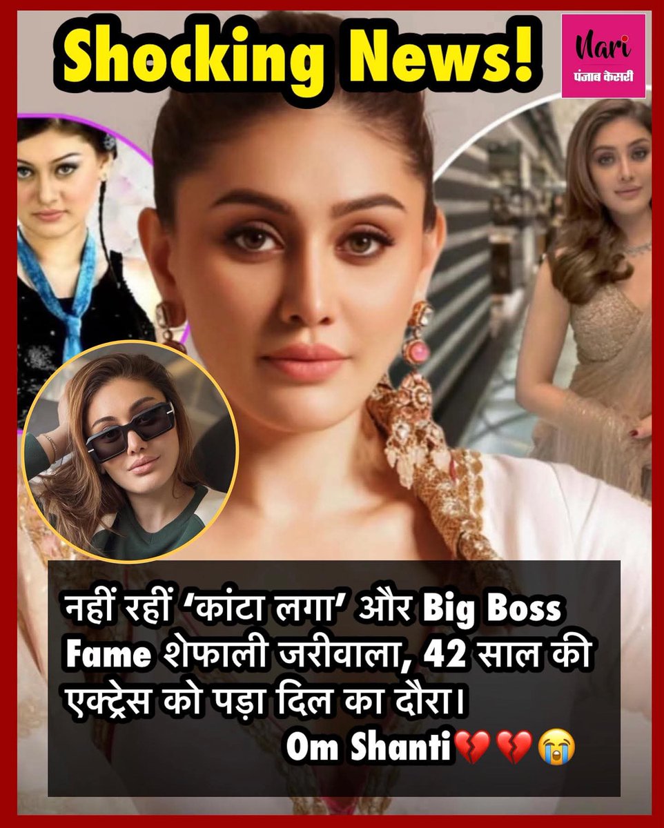 Tiwari (TAF) 💯 FB (@st7live) on Twitter photo 