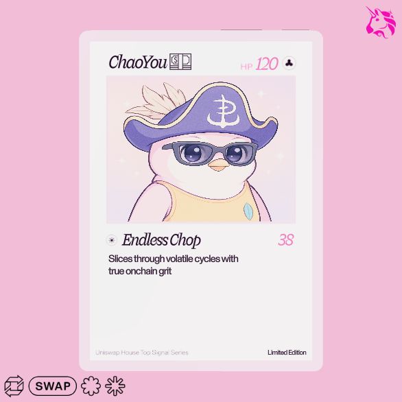 ChaoYou_'s tweet photo. Just pulled a grail

Check out my Uniswap trading card 🦄
uni swap og卡？ https://t.co/v8kokEYv61