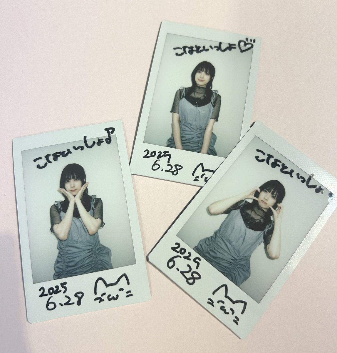 ボイコレ&ディアコレ公式 (@vacc_staff) on Twitter photo 🌙#こなといっしょイベ 開催キャンペーン🌙
①<a href="/VACC_staff/">ボイコレ&ディアコレ公式</a> をフォロー
②このポストをRP
👉応募完了!!
抽選で3名様に #月音こな さん撮り下ろしチェキをプレゼント🎁✨
#こなといっしょイベ で感想をポストすると当選確率アップ⤴️⤴️
6月29日(日) 23:59まで⏰ 🌙#こなといっしょイベ 開催キャンペーン🌙
①<a href="/VACC_staff/">ボイコレ&ディアコレ公式</a> をフォロー
②このポストをRP
👉応募完了!!
抽選で3名様に #月音こな さん撮り下ろしチェキをプレゼント🎁✨
#こなといっしょイベ で感想をポストすると当選確率アップ⤴️⤴️
6月29日(日) 23:59まで⏰