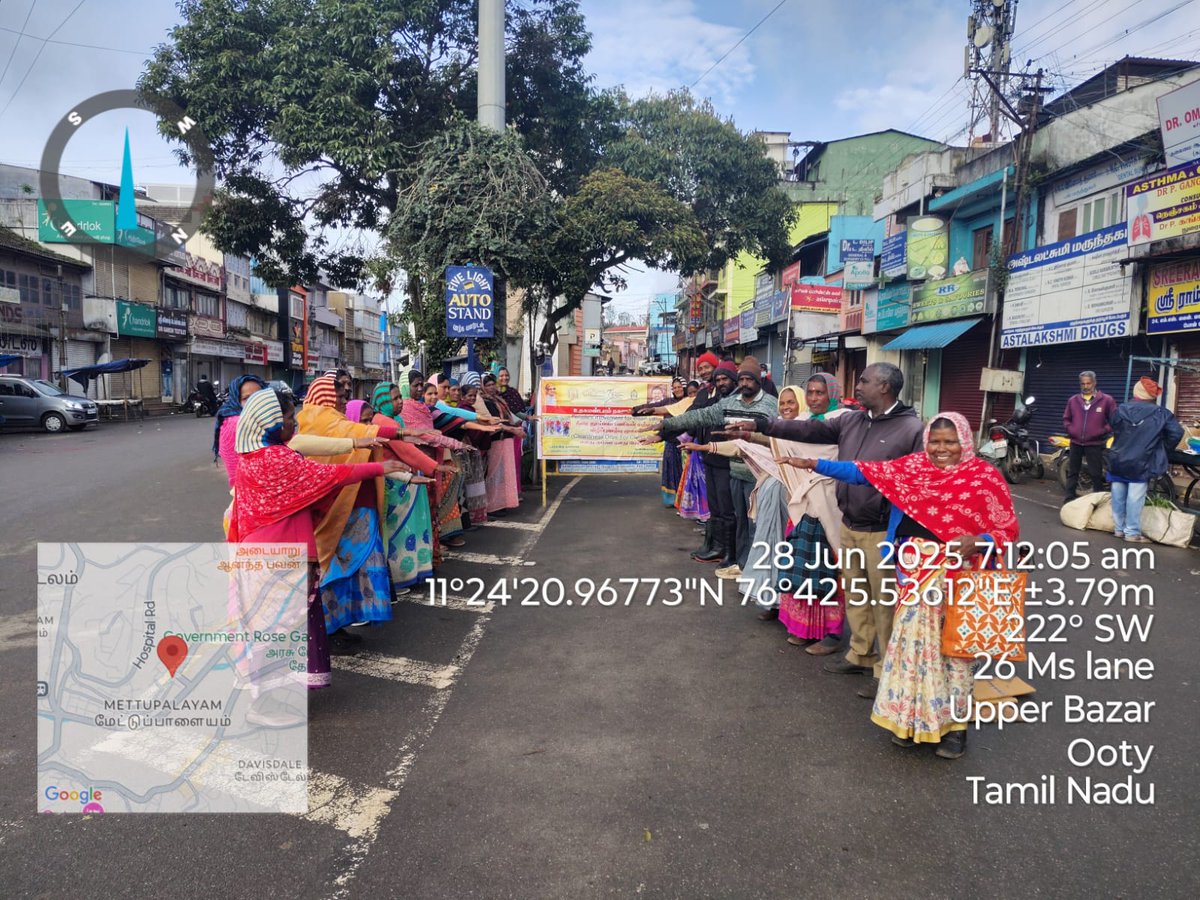 Udhagamandalam Municipality tweet media
