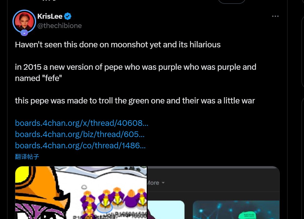 操操操操操 你妈的 
说好p一下
你这给我搞出来一个青蛙叫Fefe
那不炸了吗….
还真你妈是紫色的操操

zhUAEwBvaYkzih5Vzsek3BVzhRAA9qA7aXUSEhsmoon