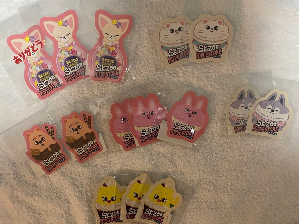 StrayKids スキズ 交換 SKZOO POPUP STORE 2025 オンラインくじ お名前バッジ ミラー シール

譲   画像のもの

求　買取

※お纏めの方優先
希望金額記載の上DMまでお気軽にお声がけ下さい🙇‍♀️