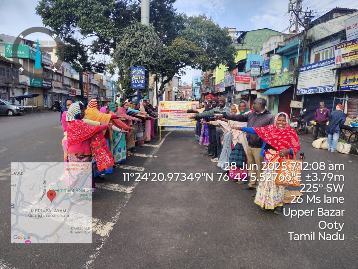 Udhagamandalam Municipality tweet media