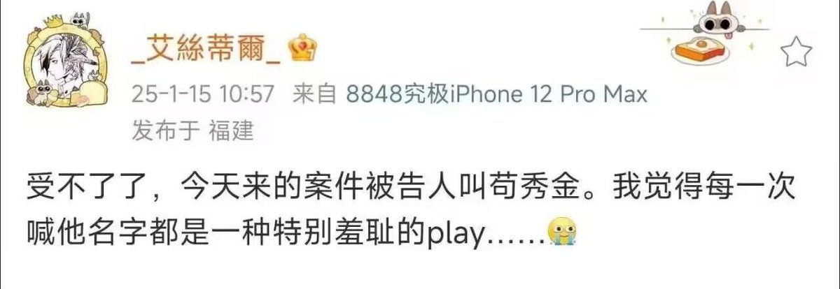 hsn (@hsn8086) on Twitter photo 