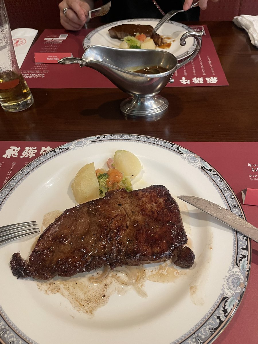 今月はFXの勝ち方を忘れてしまったみたい🥲

一昨日やっと六月が始まったので妻がご馳走してくれました😭

頑張るしかない