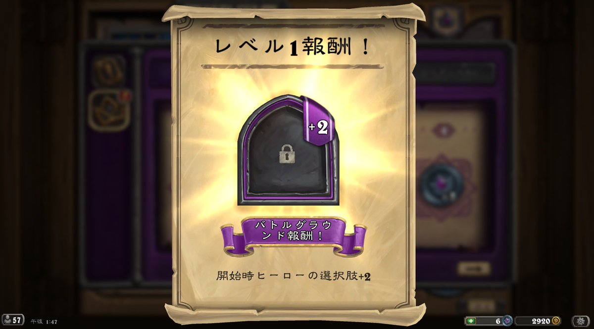 やなせさんから急遽シーズンパス頂きました！
2回戦から両手両足使わせていただきます！！