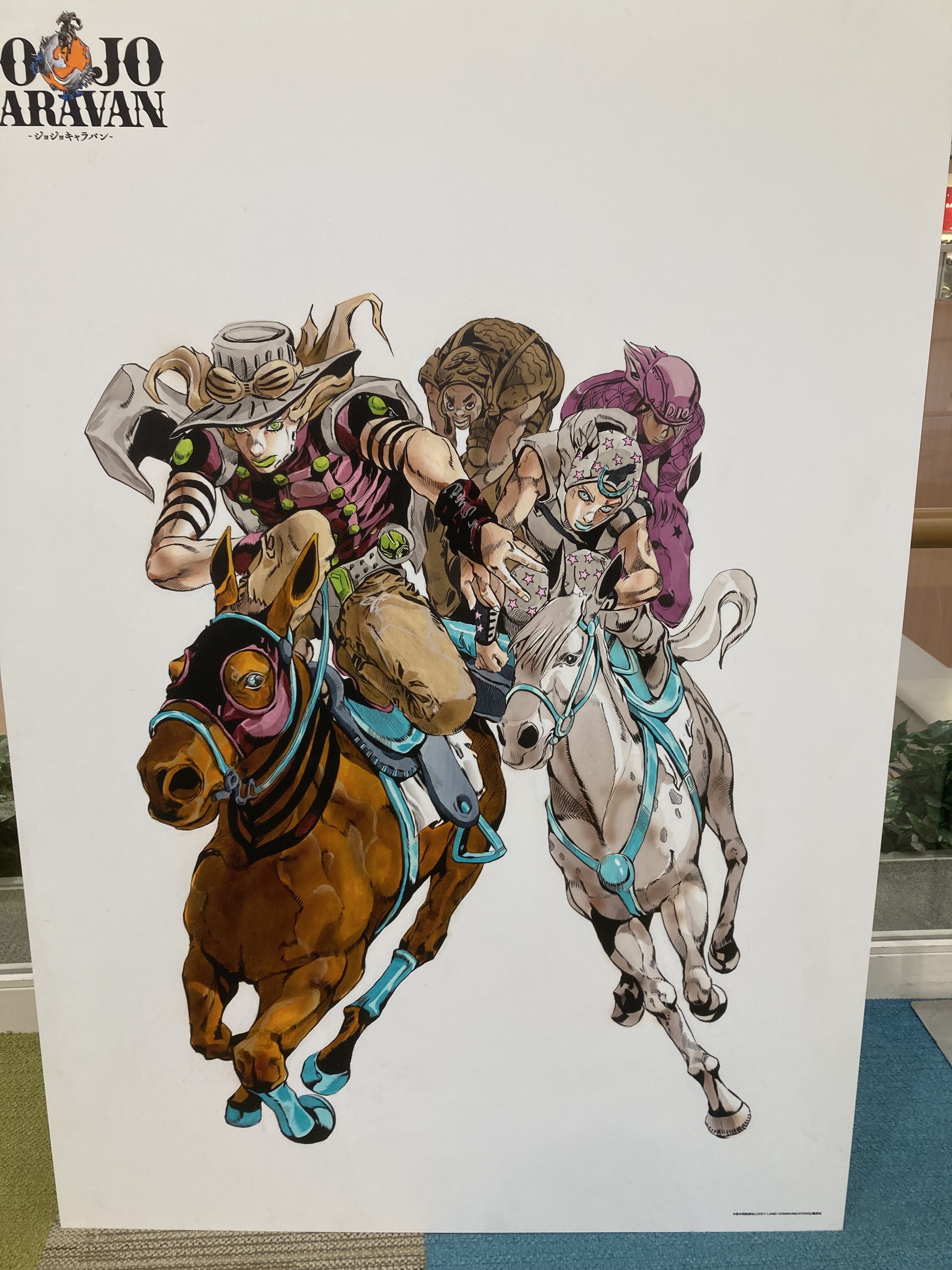 ジョジョグッズ情報ッ!! on X: 