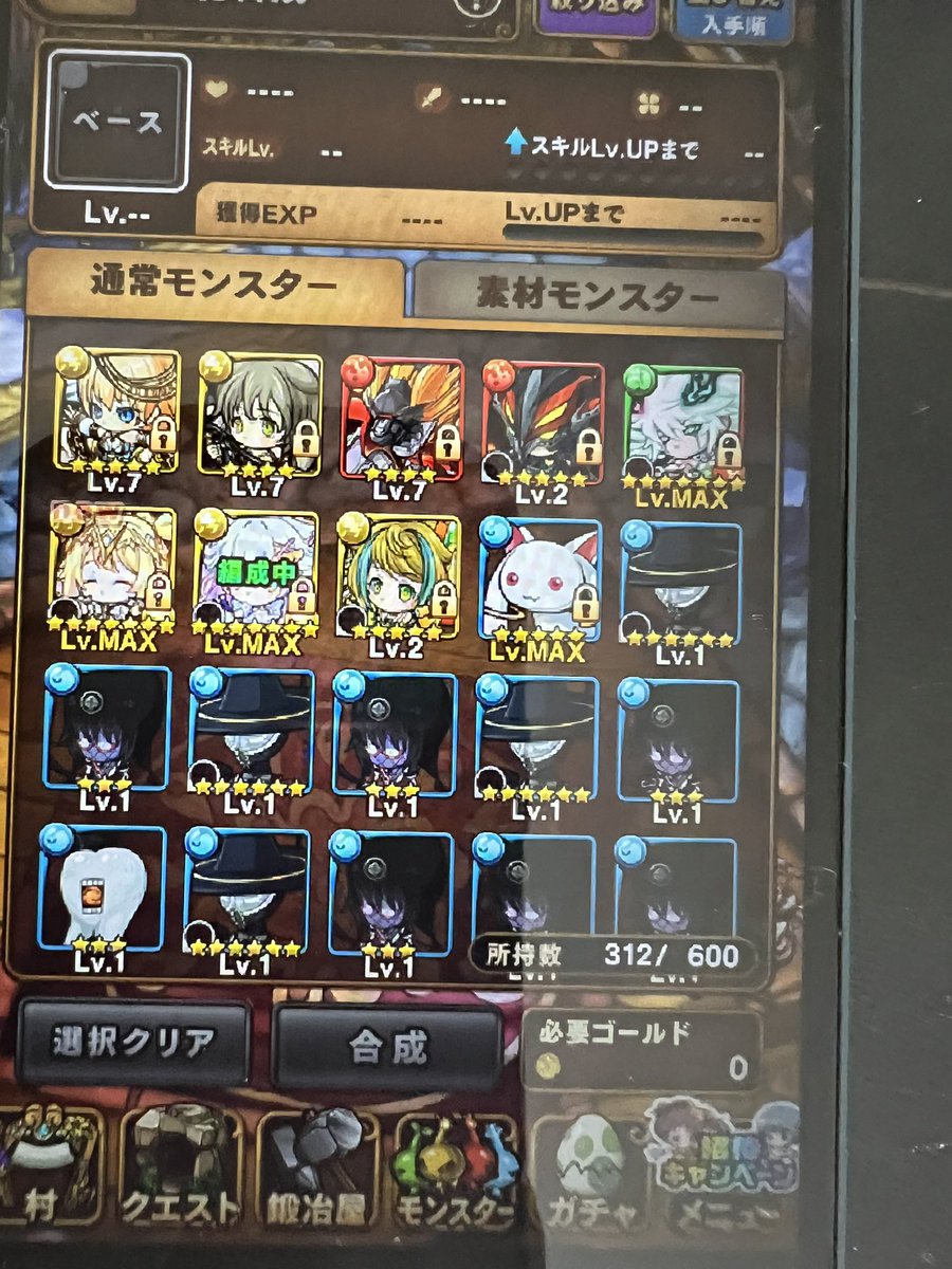Hawk1111com's tweet photo. 今日の引き放題結果！
サブと嫁だけ神引き…
メインだけ全部爆死www
どーなってんねん！腹立つwww https://t.co/jlYR1AfSQT