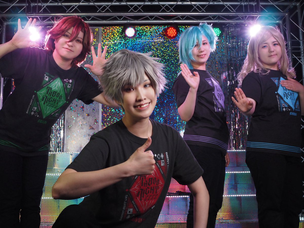 コスプレ⚠️

💚❤️💜🩵
『　　ありがとな　　』