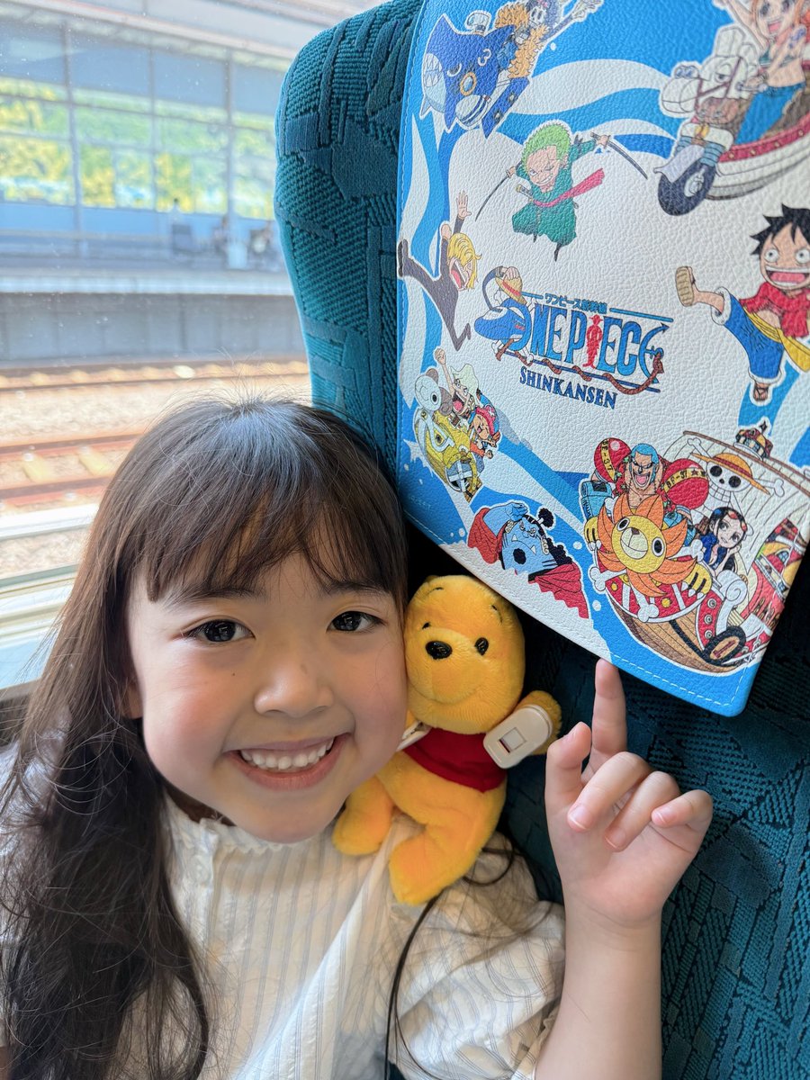 ワンピース新幹線だよ🚄

お休み楽しみます.°ʚ🎀ɞ°.

#おうたん #topmodelschool
#CHURROS #新幹線