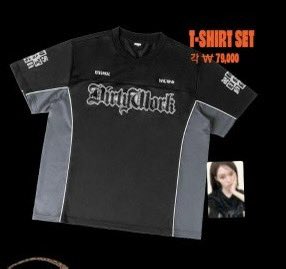 kumi_0127's tweet photo. トレカいらないから、Tシャツだけ
売ってくれる人いないかなぁ〜三(　ε:) https://t.co/8eHEWbB3Kd