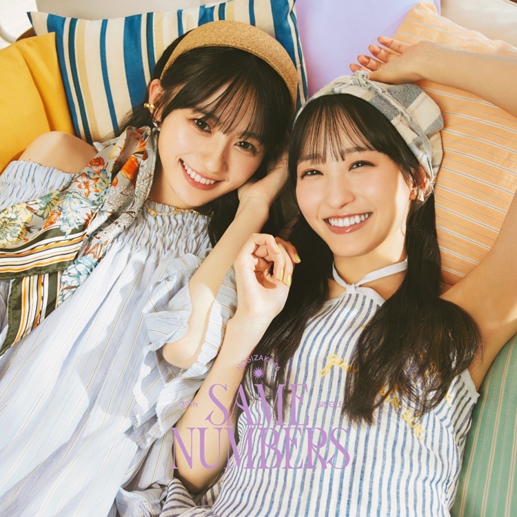 Y*）様 乃木坂46　生写真　Same numbers フルコンプ 乃木坂46、新シングル「Same numbers」 ジャケ写全5種公開